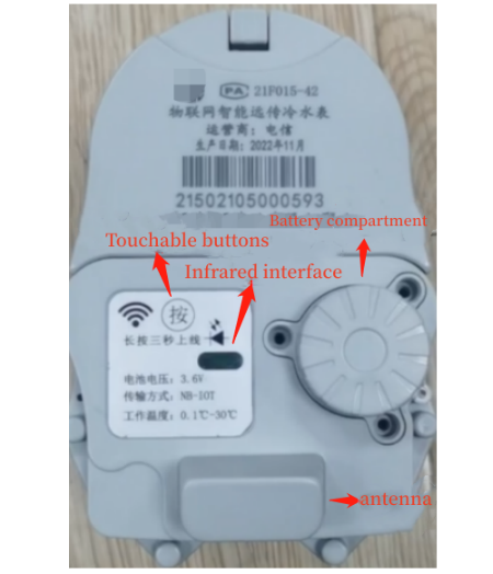 Счетчик воды IOT LoRaWAN OEM умный основал метр 1 расхода воды