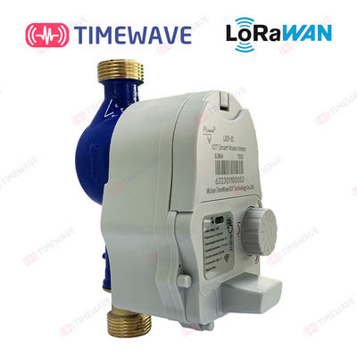 Умное решение управления счетчика воды LoraWan с контролем в реальном времени