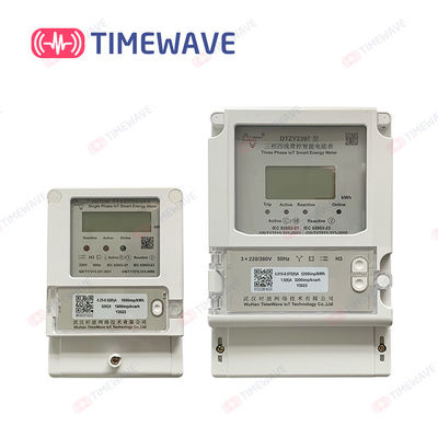 LoRaWAN электрический Kwh измеряет 1 метр фактора силы участка 220V умный цифров