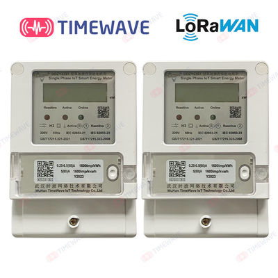 220V 1 обход Ingelec Jammer счетчика энергии LoRaWAN участка останавливают электрический счетчика цифров