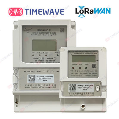 Умный счетчик электрической энергии одно- и трехфазный, Lorawan / Wi-Fi / 4G / RS485 с предоплаченным дистанционным управлением и решением Ami / AMR