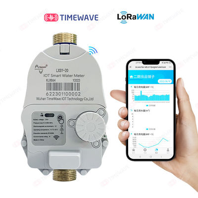 Цифровой водомер LoRaWAN с температурным классом T30/T90 для точного измерения холодной/горячей воды