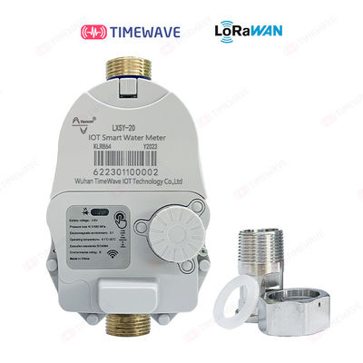 T30/T90 Среднетемпературный водомер LoRaWAN для горизонтальной установки
